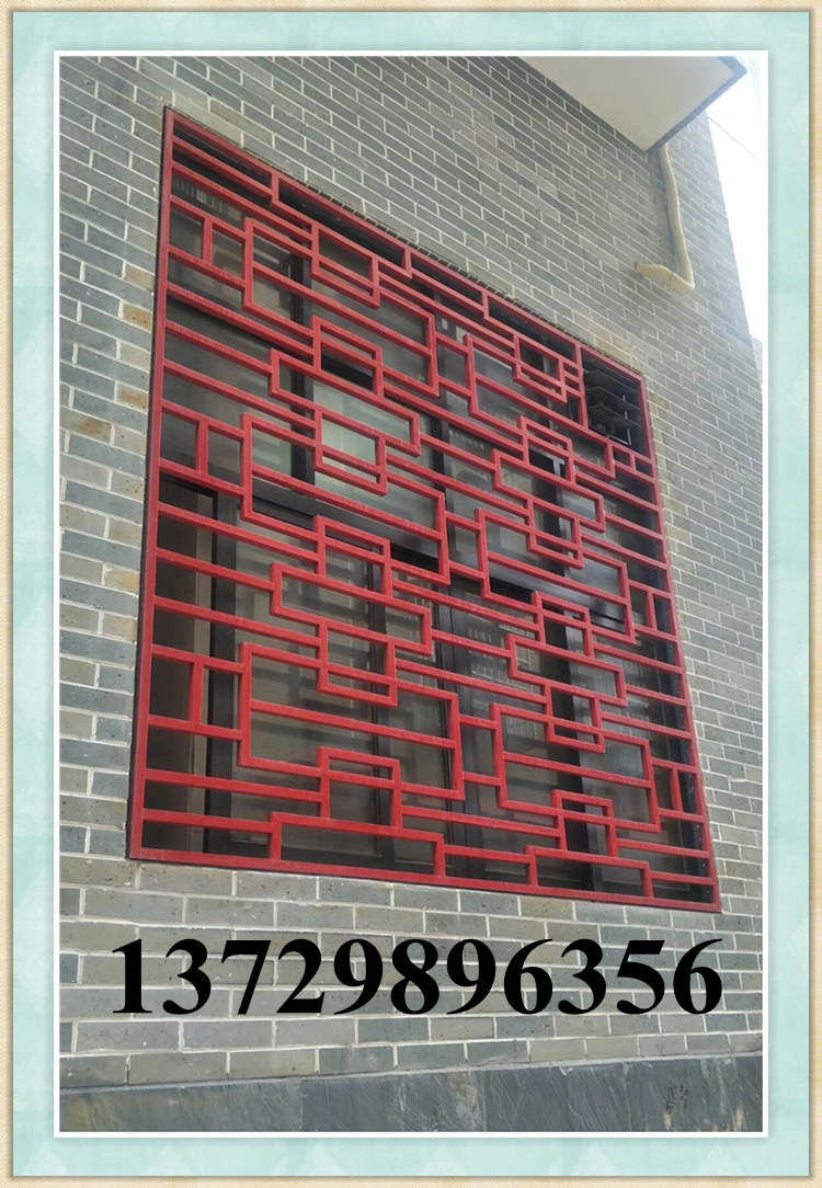 铝合金窗花实景.jpg